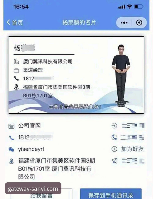 三亿体育平台注册对比实用指南：深度解析不同渠道的优劣与选择