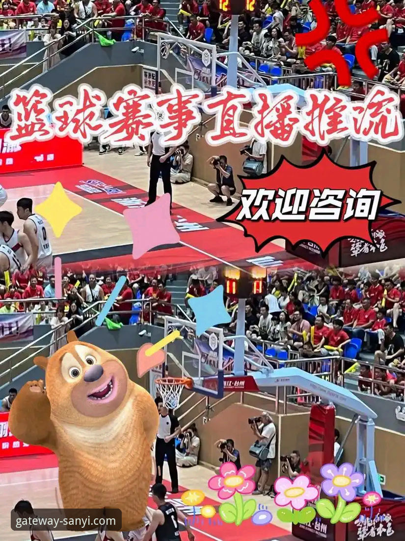 如何通过三亿体育平台，获得顶级的赛事直播体验？