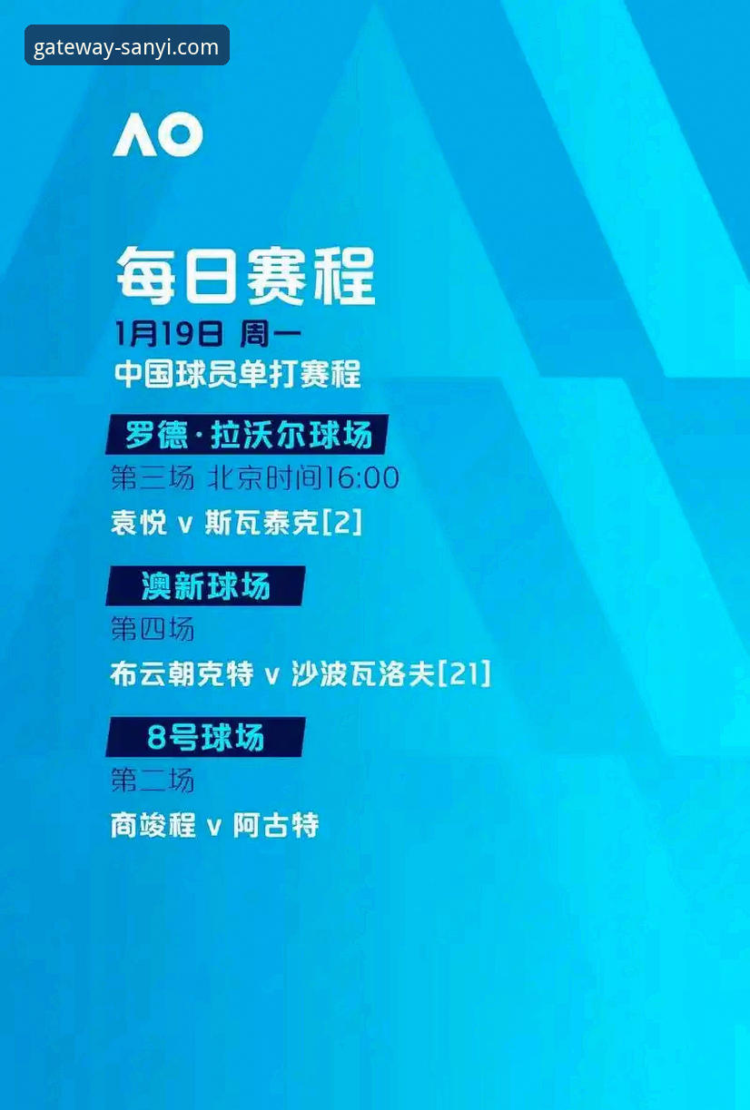 三亿体育娱乐平台推荐 三亿体育娱乐平台深度分析:老用户亲测体验与全面解读